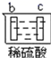 图片_x0020_100012