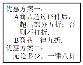 图片_x0020_679313822