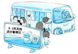 图片_x0020_100045