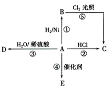 图片_x0020_222792139