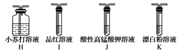 图片_x0020_100016