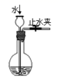 图片_x0020_100008