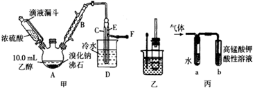 图片_x0020_100042