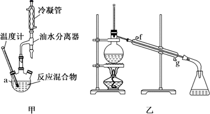 图片_x0020_1544790035