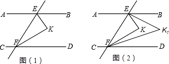 图片_x0020_100011