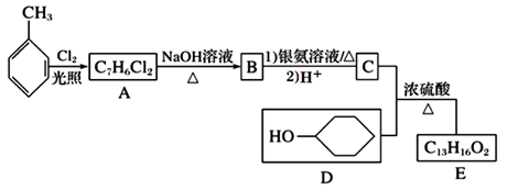 图片_x0020_1510842756