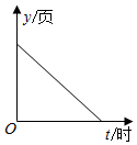 图片_x0020_100004