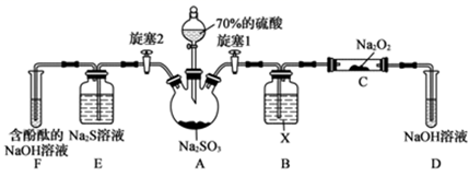 图片_x0020_100015