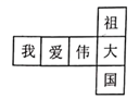 图片_x0020_100009