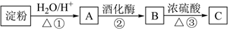 图片_x0020_80279764