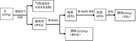 图片_x0020_100022