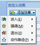 图片_x0020_100006