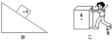 图片_x0020_100017