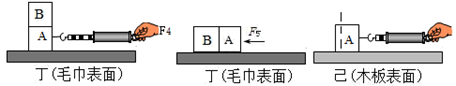 图片_x0020_100027