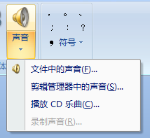 图片_x0020_100008