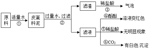 图片_x0020_100006