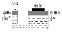 图片_x0020_100005