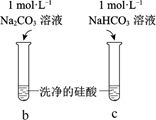 图片_x0020_1326701855