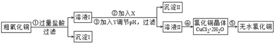 图片_x0020_477557650