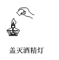 图片_x0020_100010