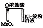 图片_x0020_100010
