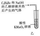图片_x0020_100010