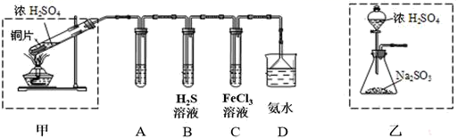 图片_x0020_100028