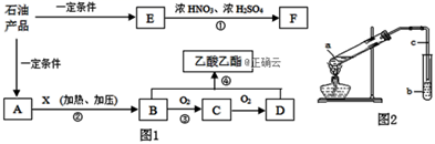 图片_x0020_797911210