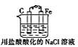 图片_x0020_100001