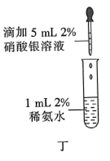 图片_x0020_870270660