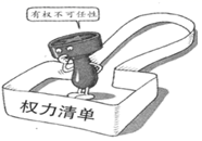 图片_x0020_100002
