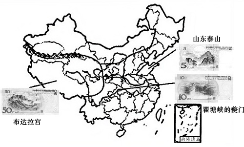 图片_x0020_327806614