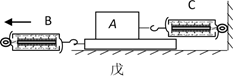 图片_x0020_100036