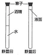 图片_x0020_100004