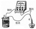 图片_x0020_1009