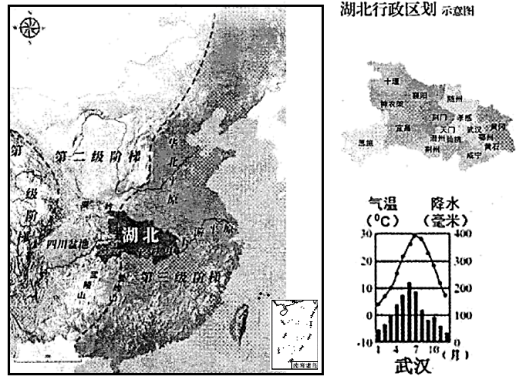 图片_x0020_977322458