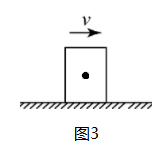 图片_x0020_100011