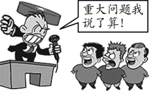 图片_x0020_100001