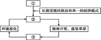 图片_x0020_100003
