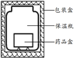 图片_x0020_100001