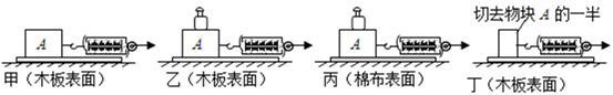 图片_x0020_100035