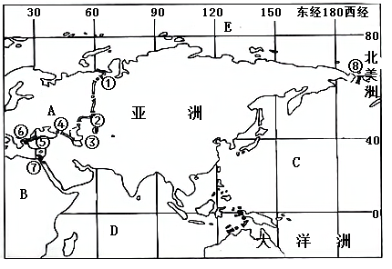 图片_x0020_100002