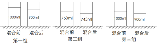 图片_x0020_100008