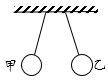图片_x0020_100002