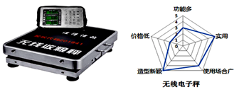 图片_x0020_100004