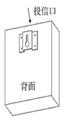 图片_x0020_100023