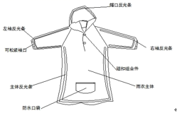 图片_x0020_100002