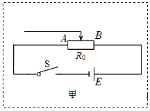 图片_x0020_148243050