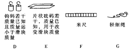 图片_x0020_133477918