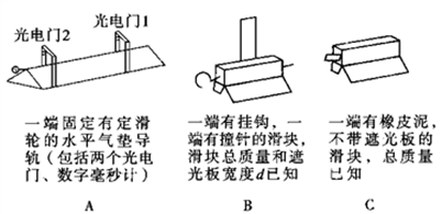图片_x0020_1393247515